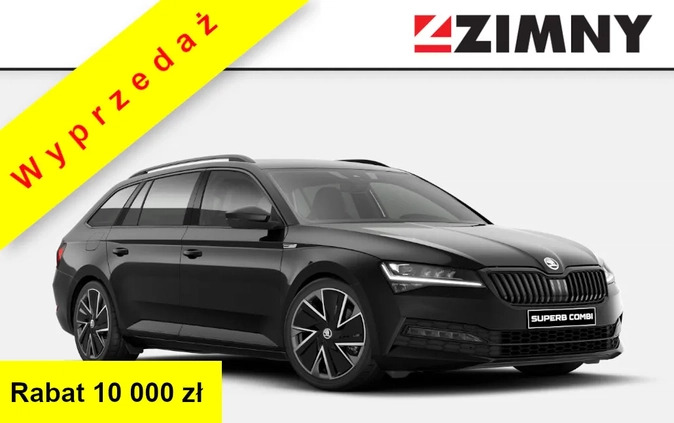 skoda Skoda Superb cena 179200 przebieg: 7, rok produkcji 2024 z Ząbkowice Śląskie